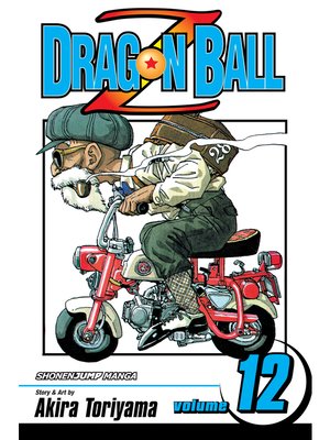 cover image of Dragon Ball Z, Volume 12